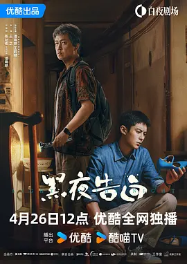 大桥未久52部磁力种子合集