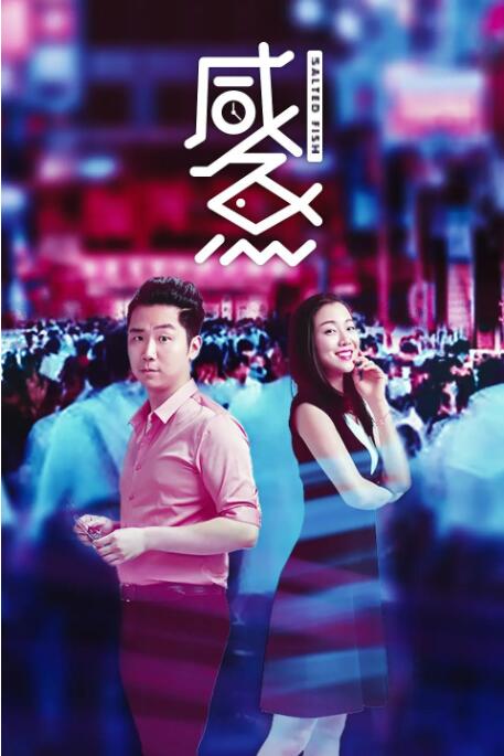 大桥未久52部磁力种子合集